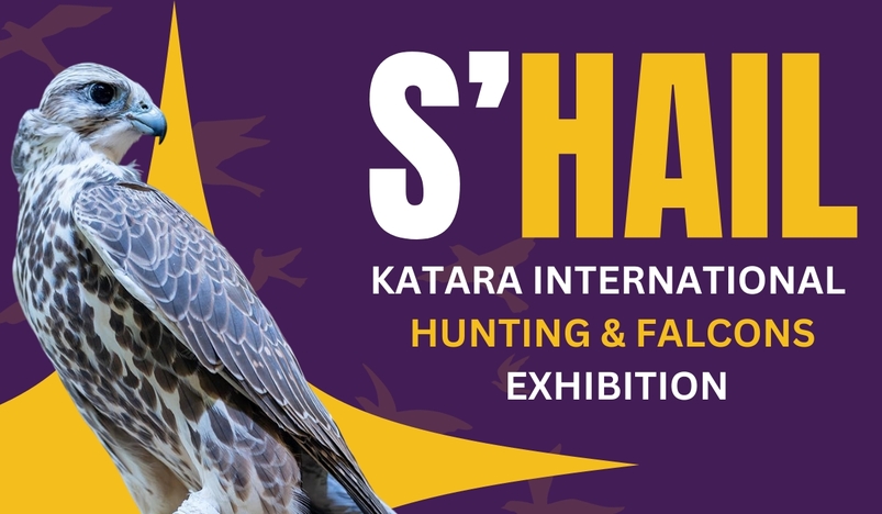 Katara Hunting and Falcons Exhibition